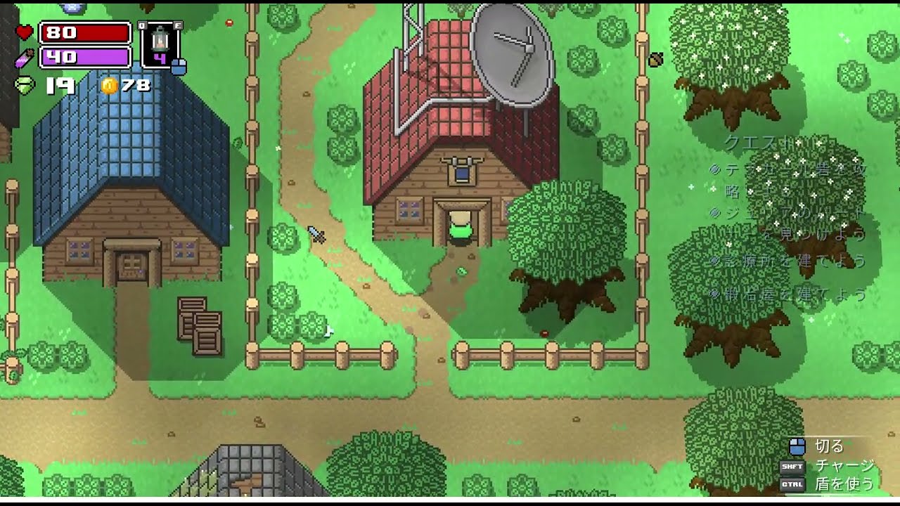ゼルダの伝説（仮）ログヒロ〜p-log003〜