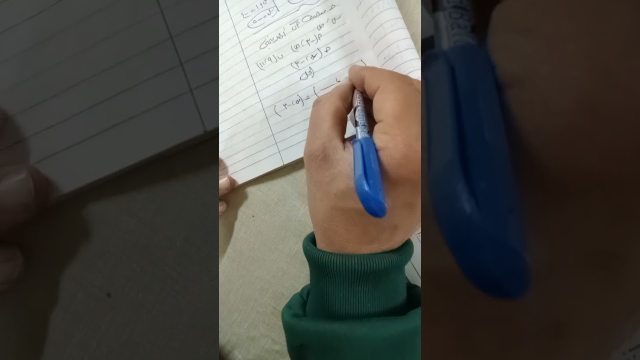 حل امتحان محافظة الفيوم في الهندسة الترم الاول للصف الثالث الاعدادي العام٢٠٢٥