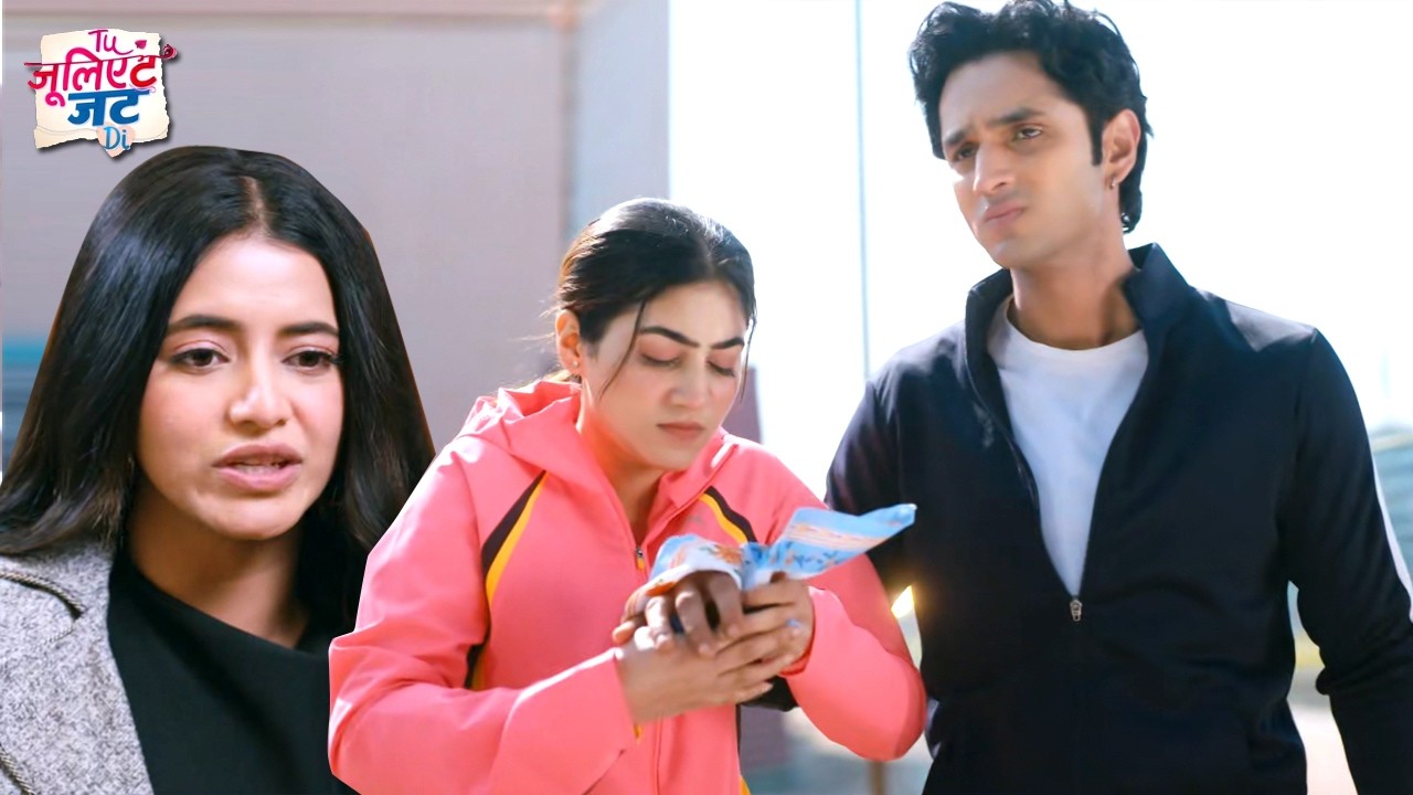Tu Juliet Jatt Di Update: Heer Ne Bandha Nawab Ke Hathon Pe Rumaal, Khush Hua Nawab