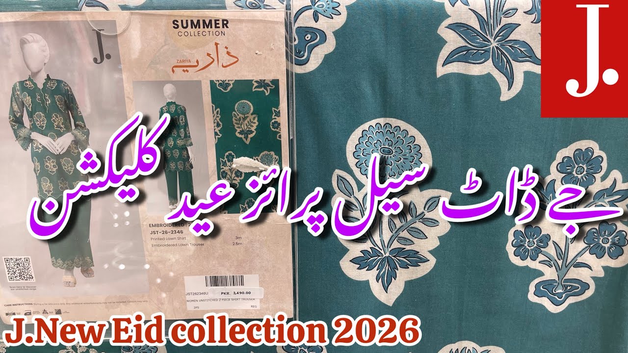 J. Eid Collection 2026 ❤️🔥📣 j.Junaid Jamshed Beautiful New Eid Collection 2026📣