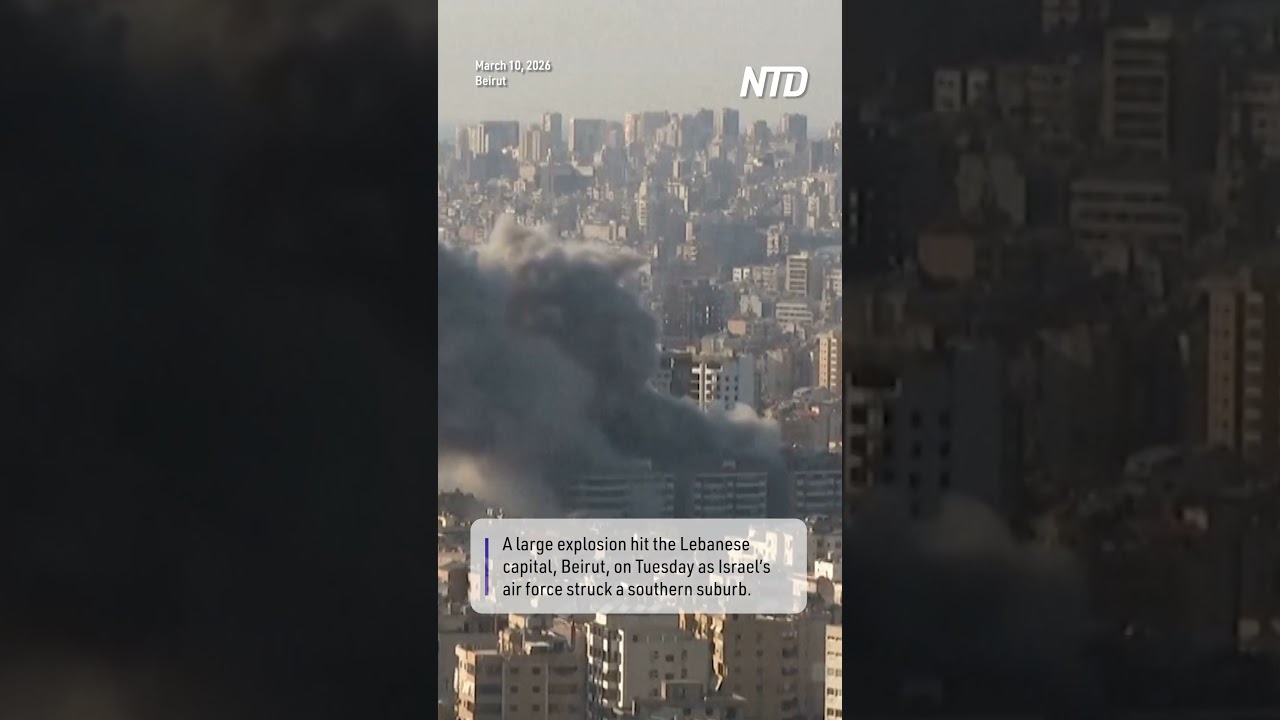 Blasts Rock Beirut&rsquo;s Southern Suburbs as Israel Attacks Hezbollah Targets