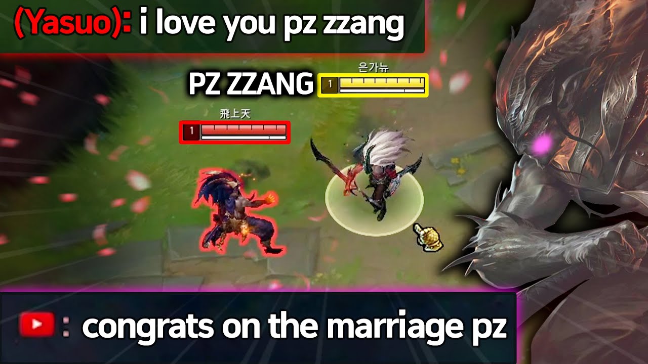 1v1 RIFT DATE WITH A PZ FANGIRL