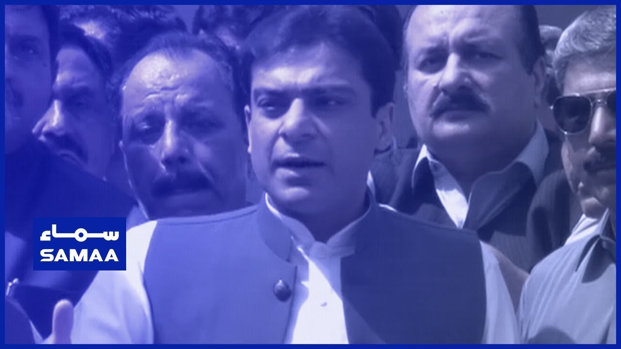 Hamza Shahbaz Media Talk | SAMAA TV | 22 April 2019