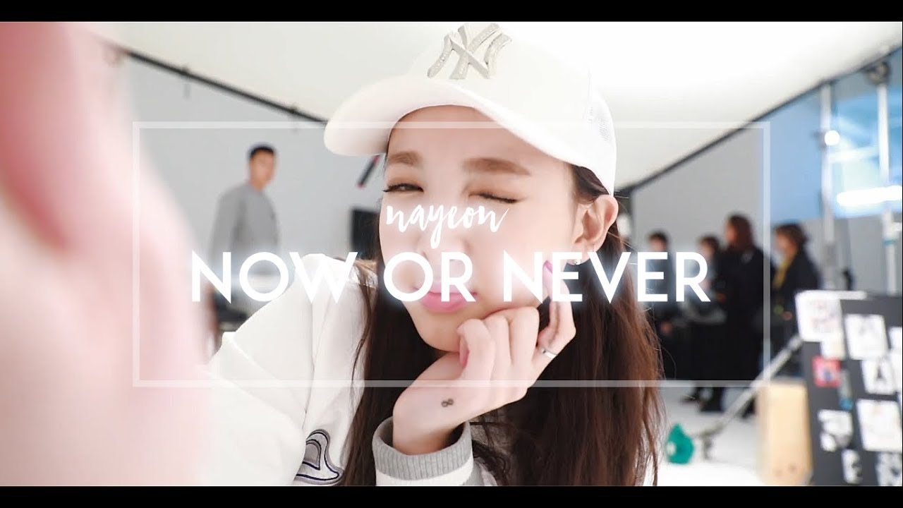 [FMV] Im Nayeon | Now or Never