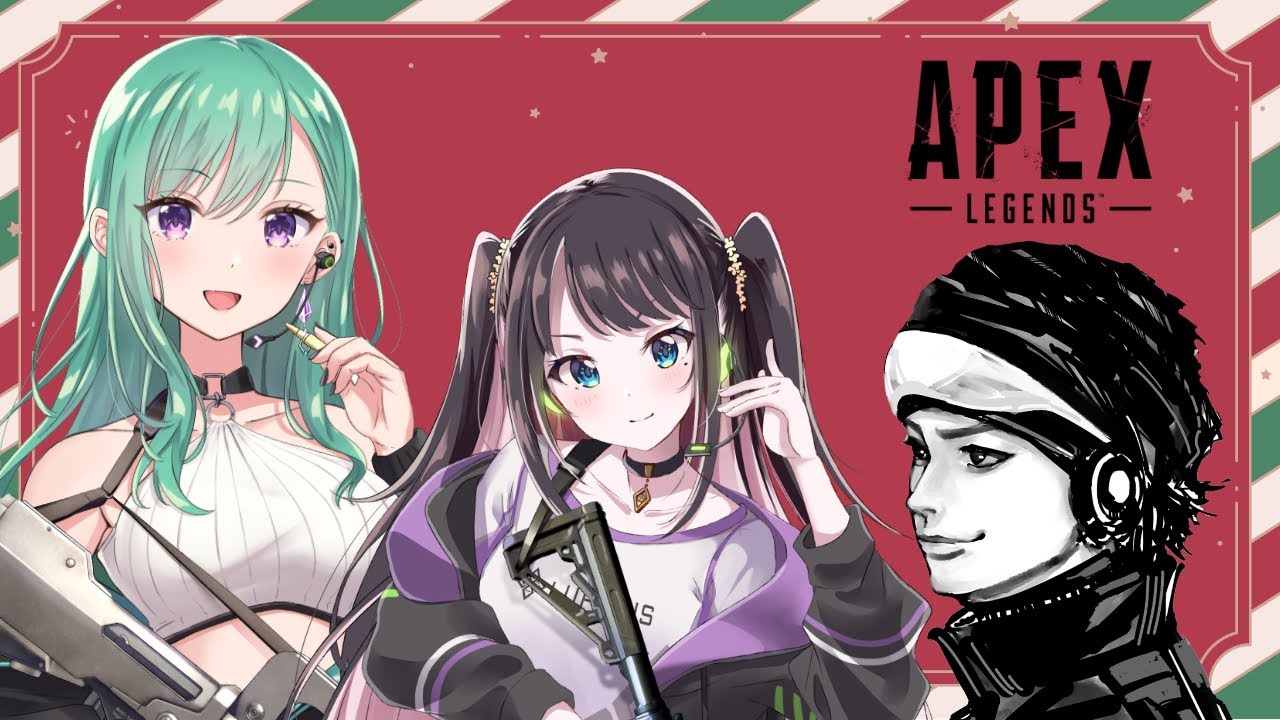 【APEX】ハセシン３なずべにでゆくAPEX【ぶいすぽ/八雲べに】