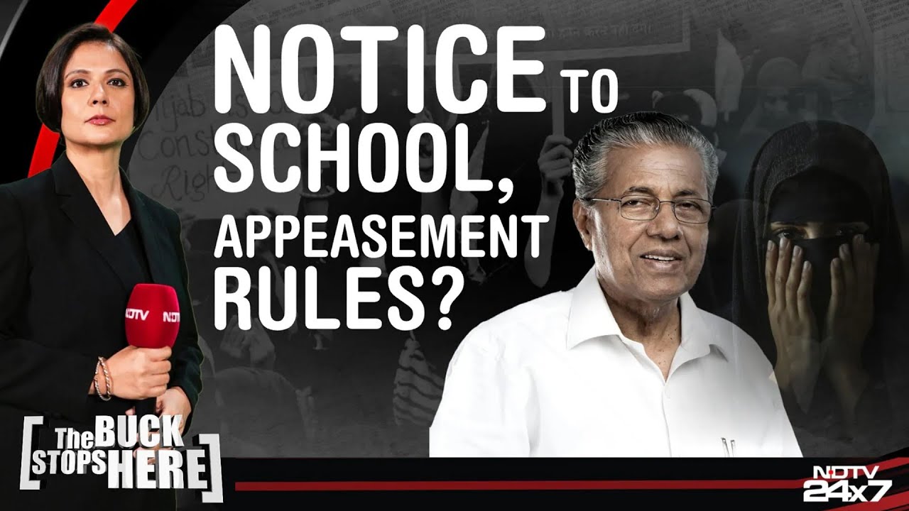 Hijab Issue | Kerala Govt Directs School To Allow Muslim Girl In Hijab Amid Row
