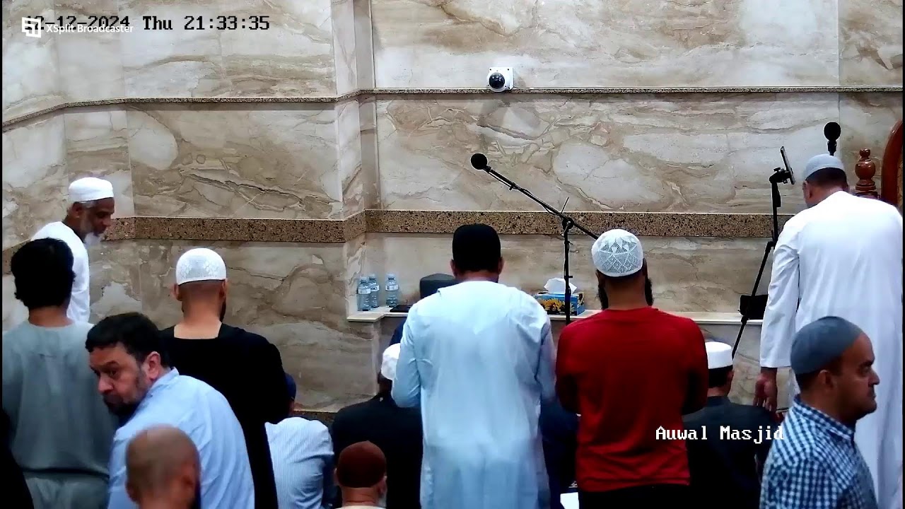Auwal Masjid Dhikr - 12 Dec 2024