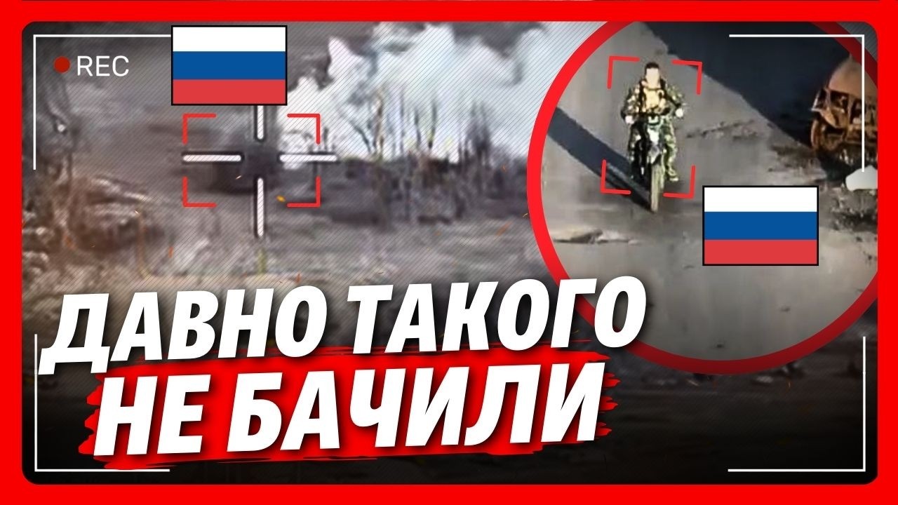 Як тільки сніг зійшов, он що побачили наші на фронті! Росіяни пруться з усіх флангів