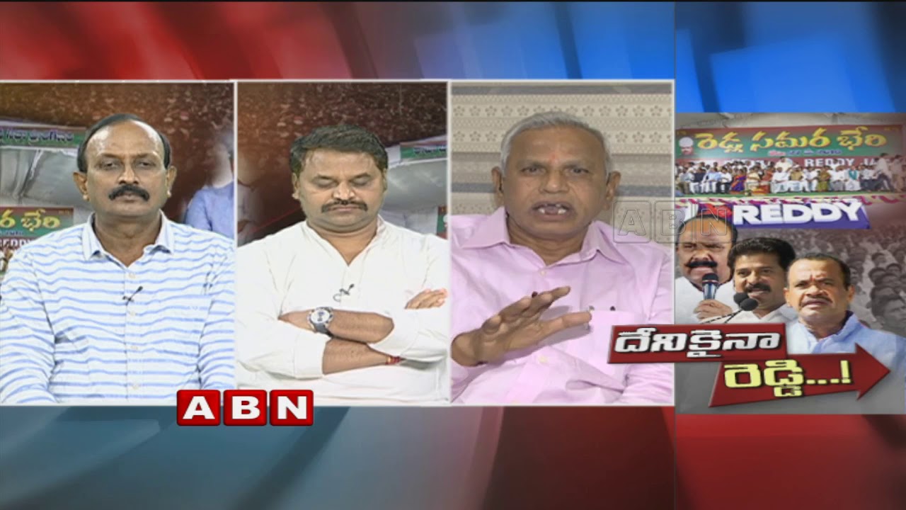 ABN Debate on Reddy Samaraberi Public Meet in Telangana | Demands Reservation | ABN Telugu