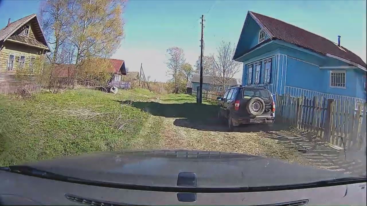 Борок