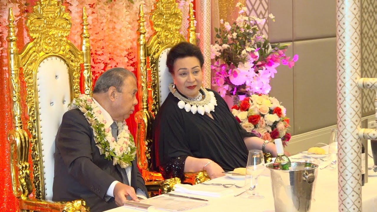 Famili TU Sydney Ball: Guests of Honour HRH The Princess Royal Salote Mafile’o Pilolevu & Lord Tuita