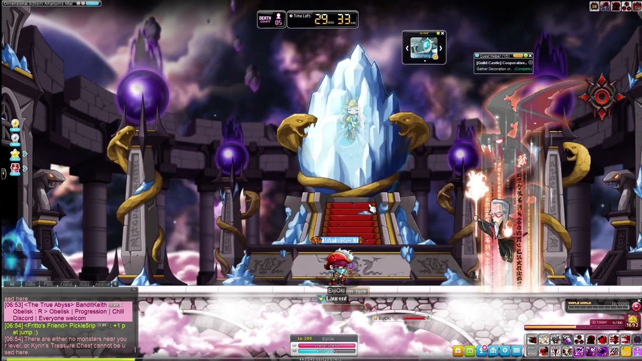 Maple Story: Level 200 Normal Arkarium