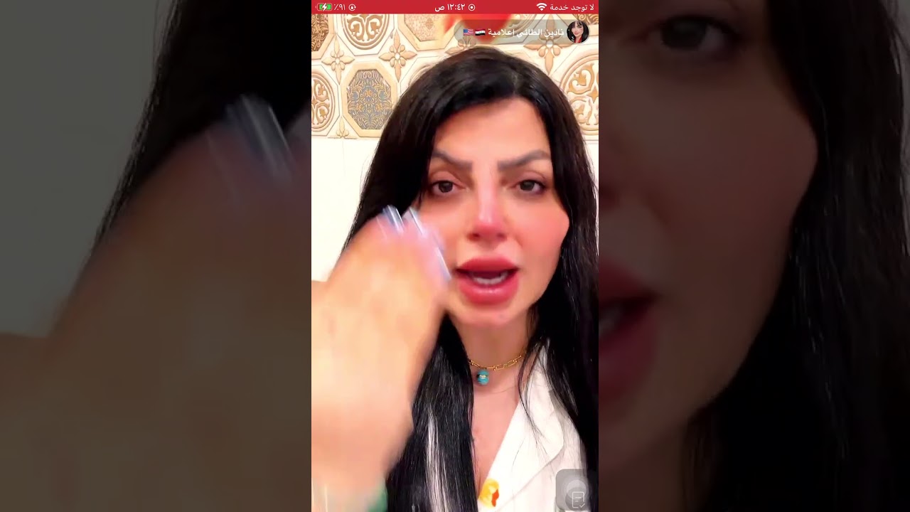 بعمر ١٥ سنه وادخل بعلاقه واخرج منهه ومن صارت واجاني انسان زين خايفه لا يكتشف علاقاتي السابقه