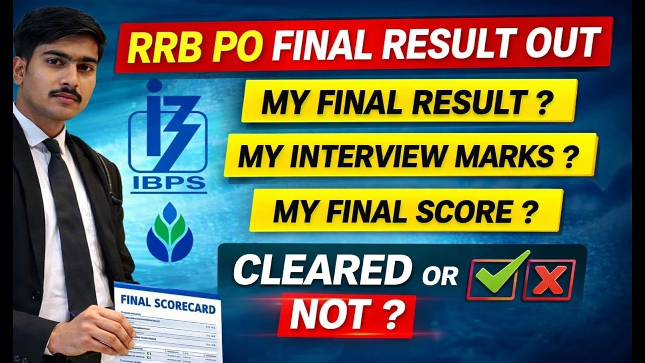 MY RRB PO FINAL RESULT CLEARED OR NOT || After a lots of failure finally vo din aaya || #rrbpofinal