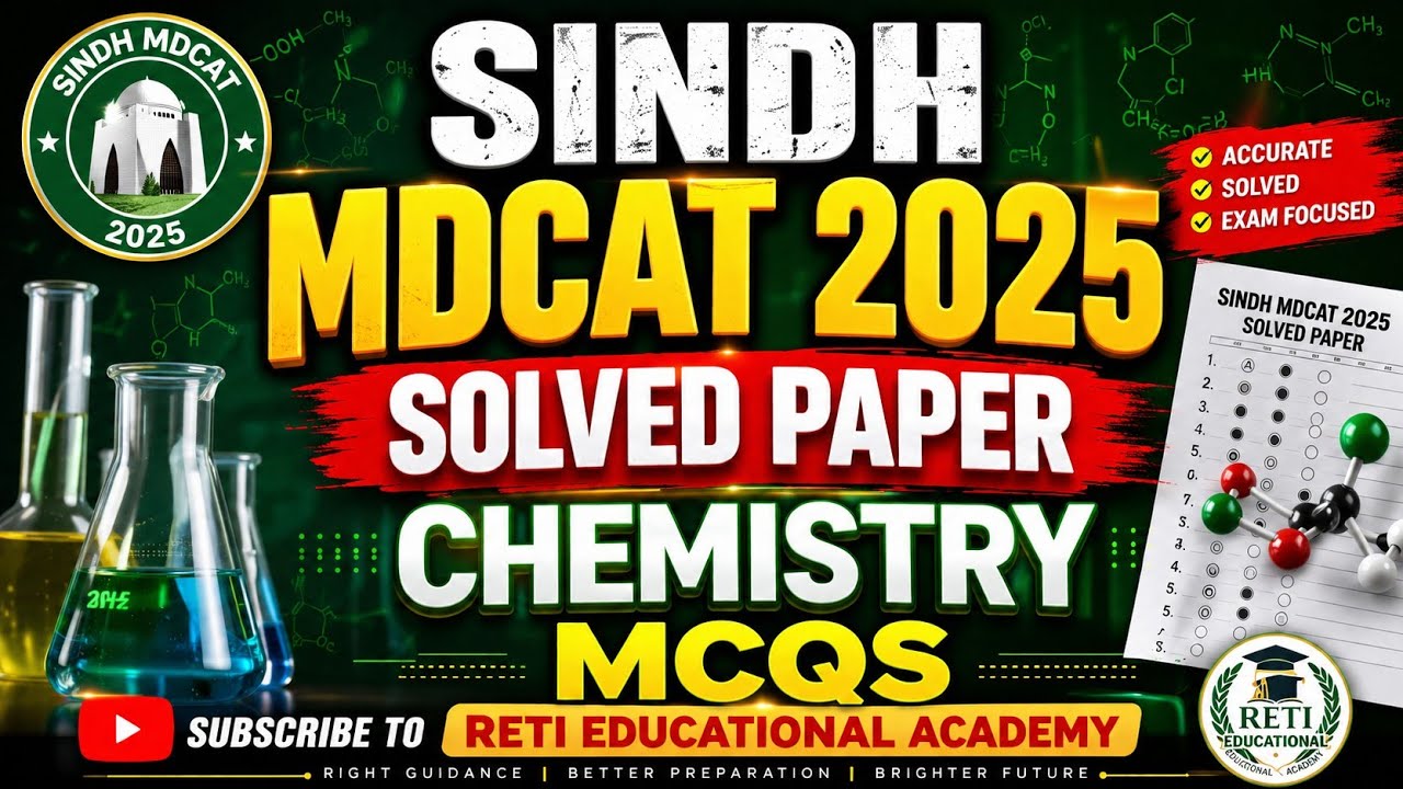 IBA Sukkur Sindh MDCAT 2025 Solved Paper | STS Sindh MDCAT Chemistry MCQs 2025 | Sindh MDCAT 2026