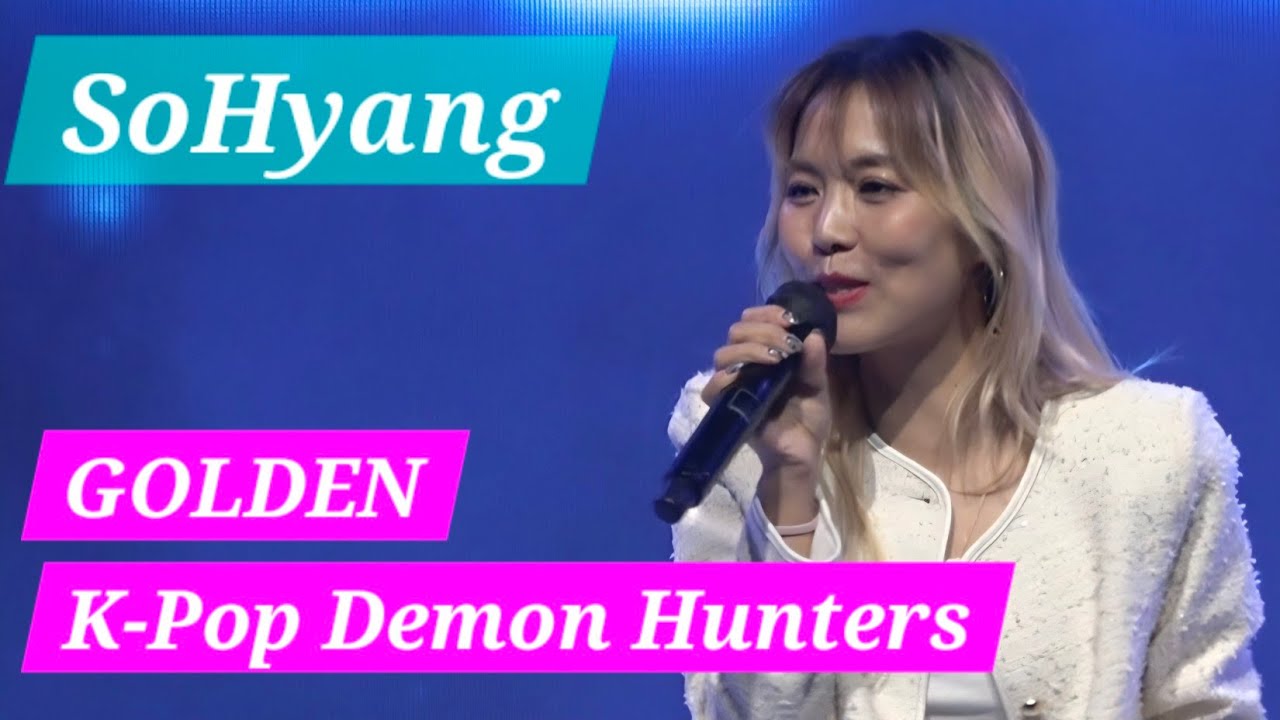 [#소향 SoHyang] GOLDEN Live | K-Pop Demon Hunters | #비금오빠