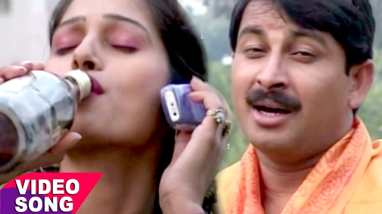 Manoj Tiwari का ऐसा भोजपुरी गीत आपने नहीं देखा होगा - Baby Bear Pike - Bhojpuri Song
