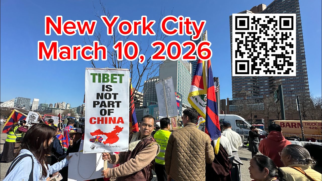 New Song of 67th Tibetan National  Uprising Day // New York City ￼ // march 10, 2026🗽