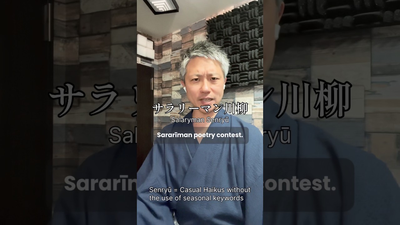 Poetry heals Japanese corporate warriors. Salaryman Senryū 😂