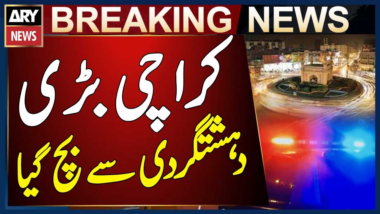 Karachi Saved from Major Disaster - Security Forces Successful Operation