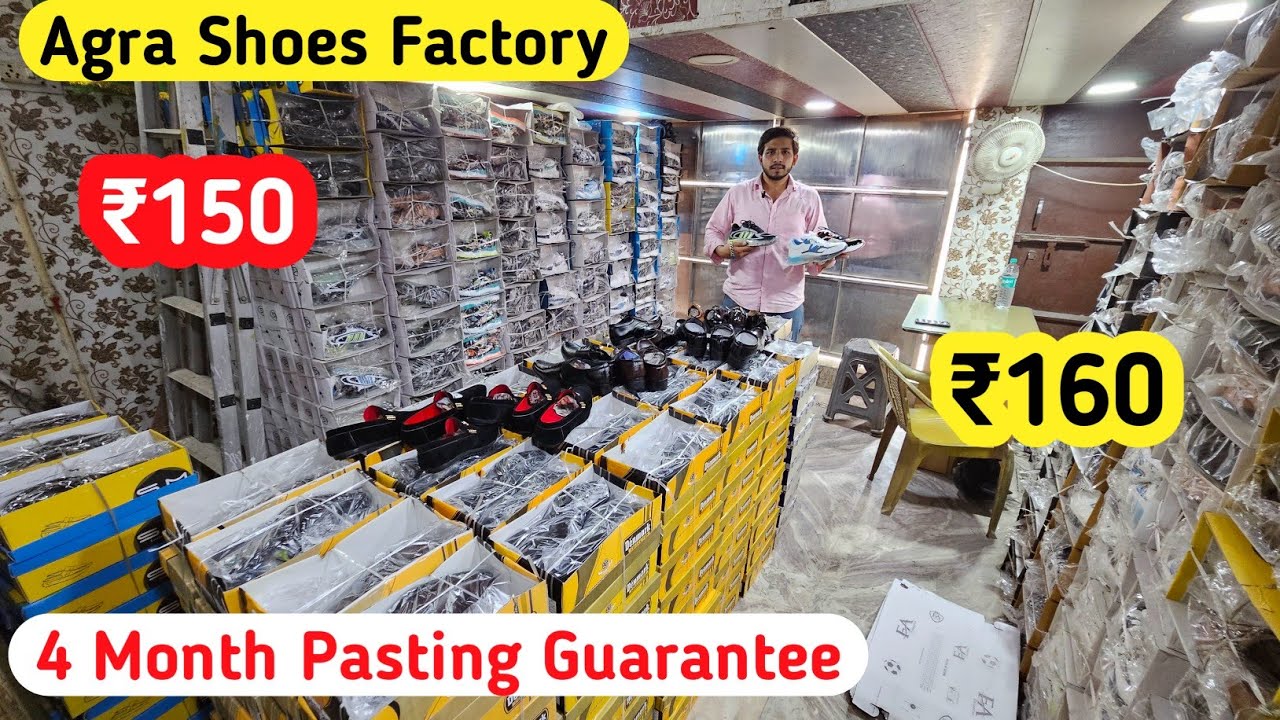 Agra Shoes Market, Agra Footwear Wholesale Market, Shoes Manufacturer in Agra, Shoes Wholesale,
