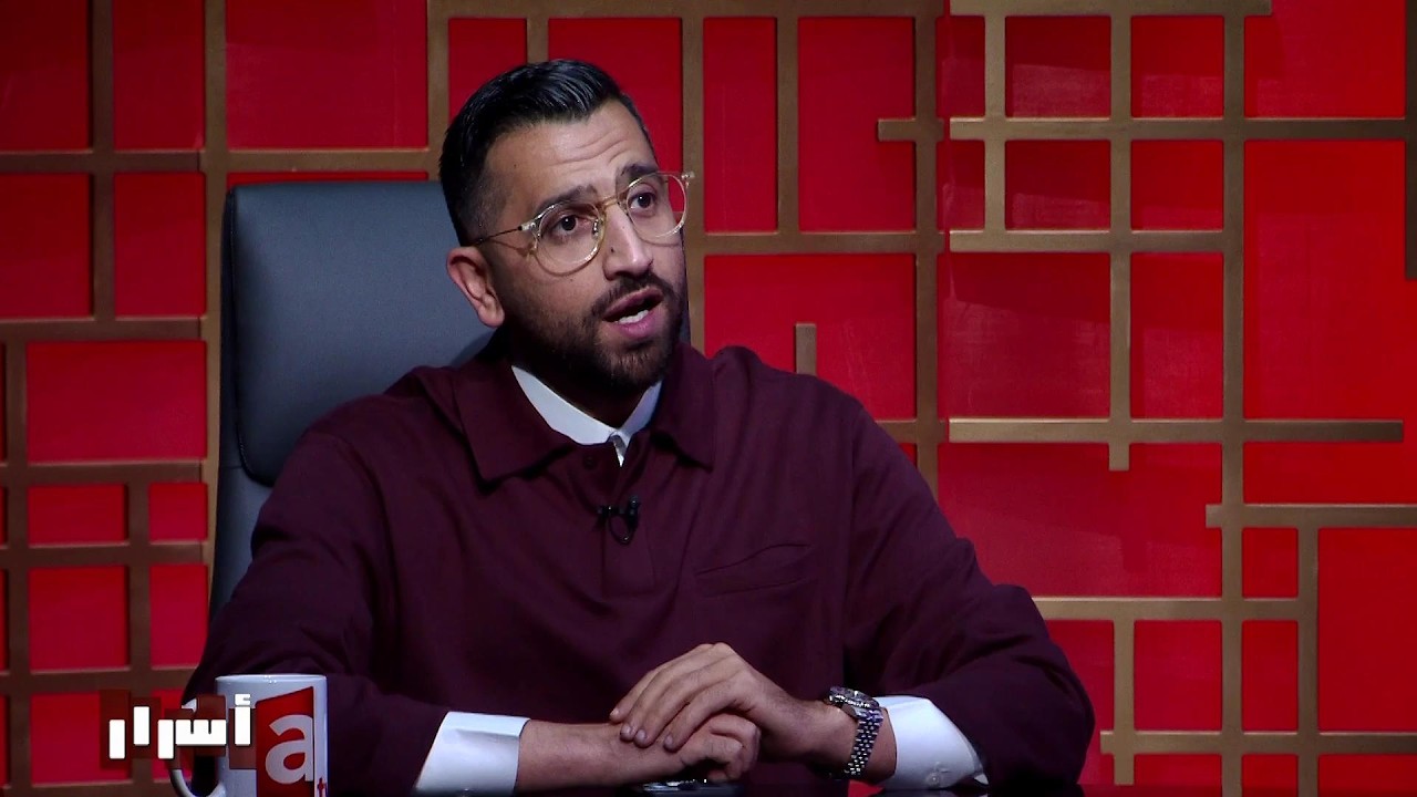 اسرار علي نجم !