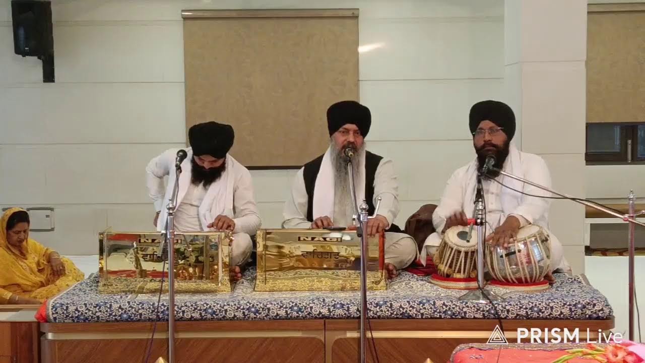 LIVE | OFFICIAL GSGSS C BLOCK VIKASPURI ND-18 | GURBANI KIRTAN, KATHA LIVE |