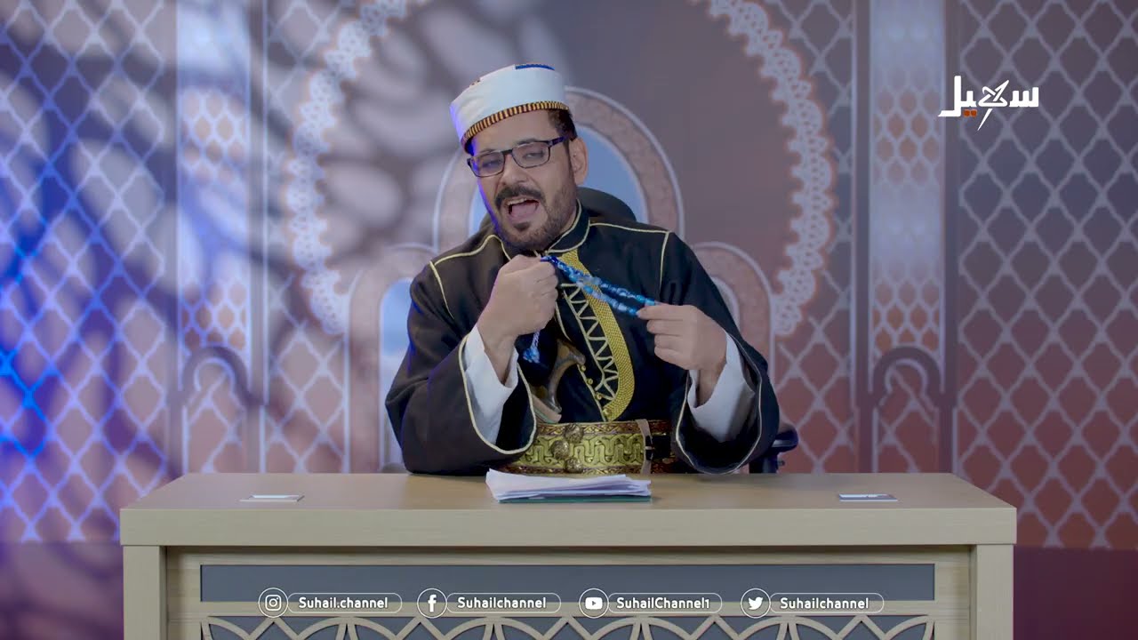 بلد مش بلدك .. لا لك ولا لولدك  .. مع الفنان محمد الاضرعي