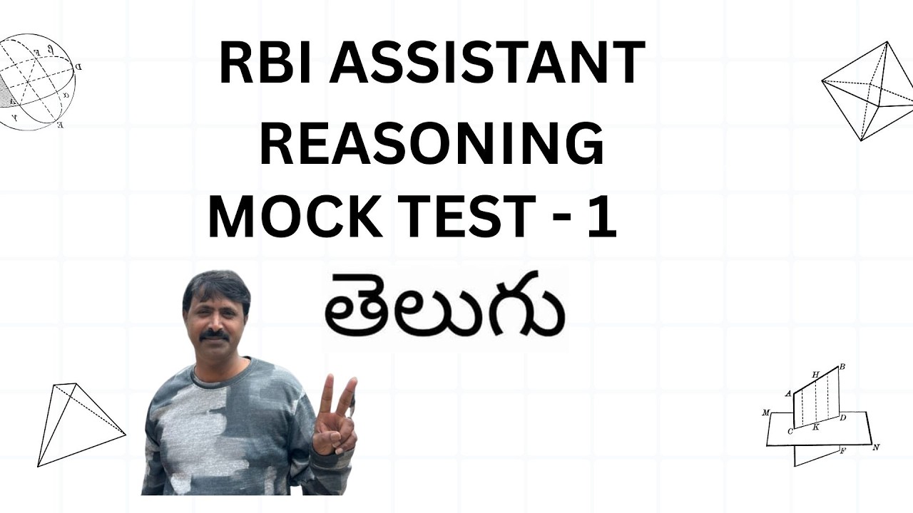 #rbiassistant#reasoning#mock1#telugu#