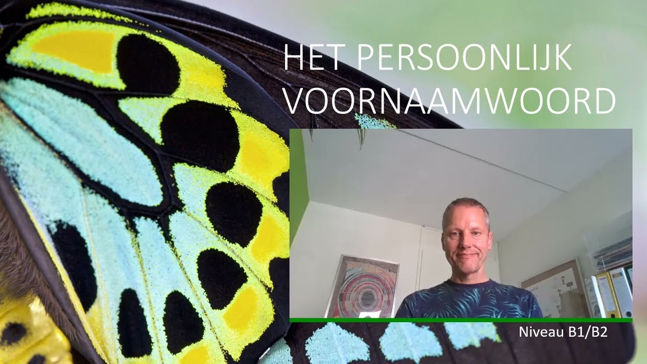 HET PERSOONLIJK VOORNAAMWOORD
