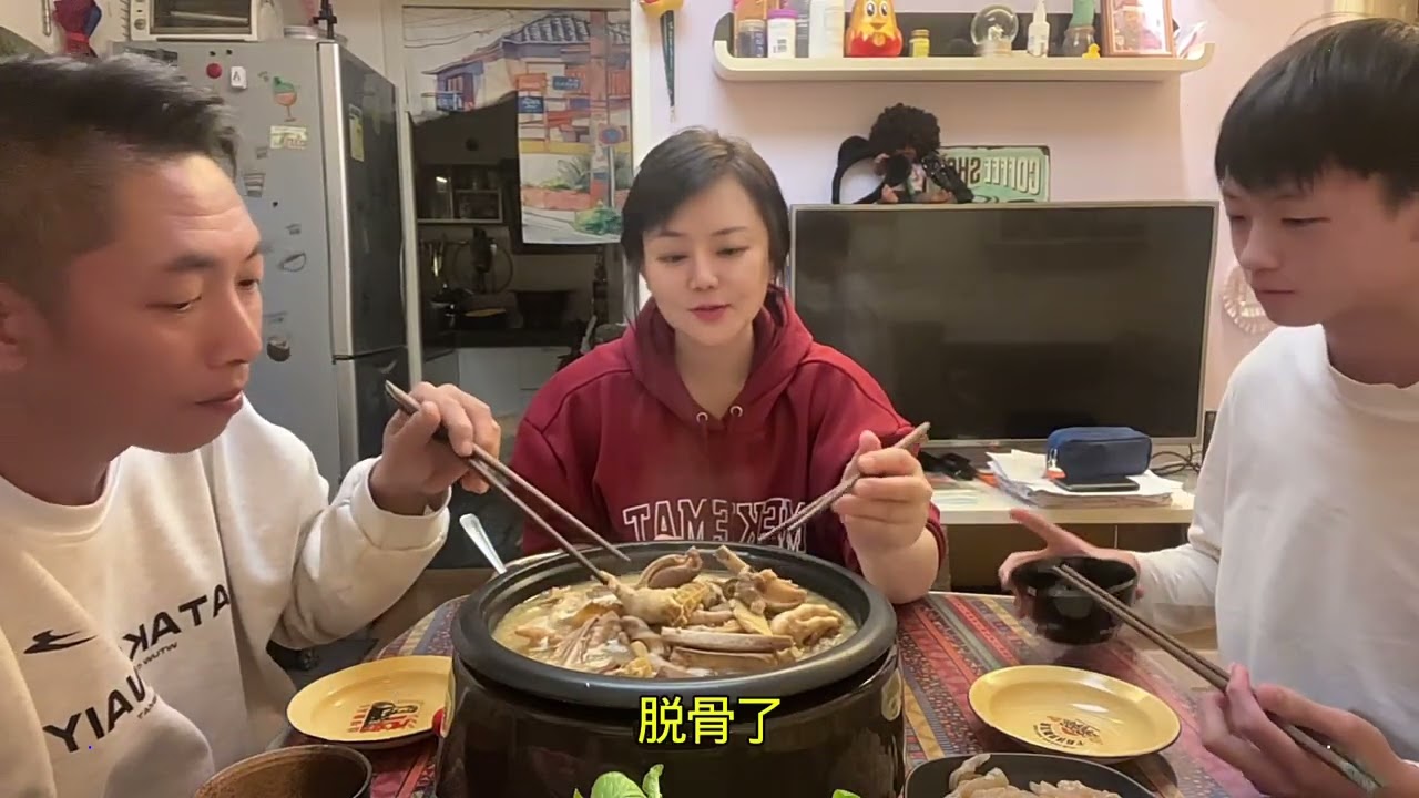 香港果子姐晚餐，火锅不一定要吃麻辣的，这一锅适合全家老小。