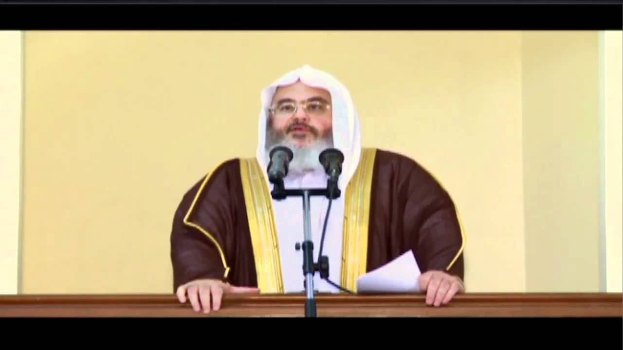 سنة إهلاك القرى - الشيخ محمد صالح المنجد