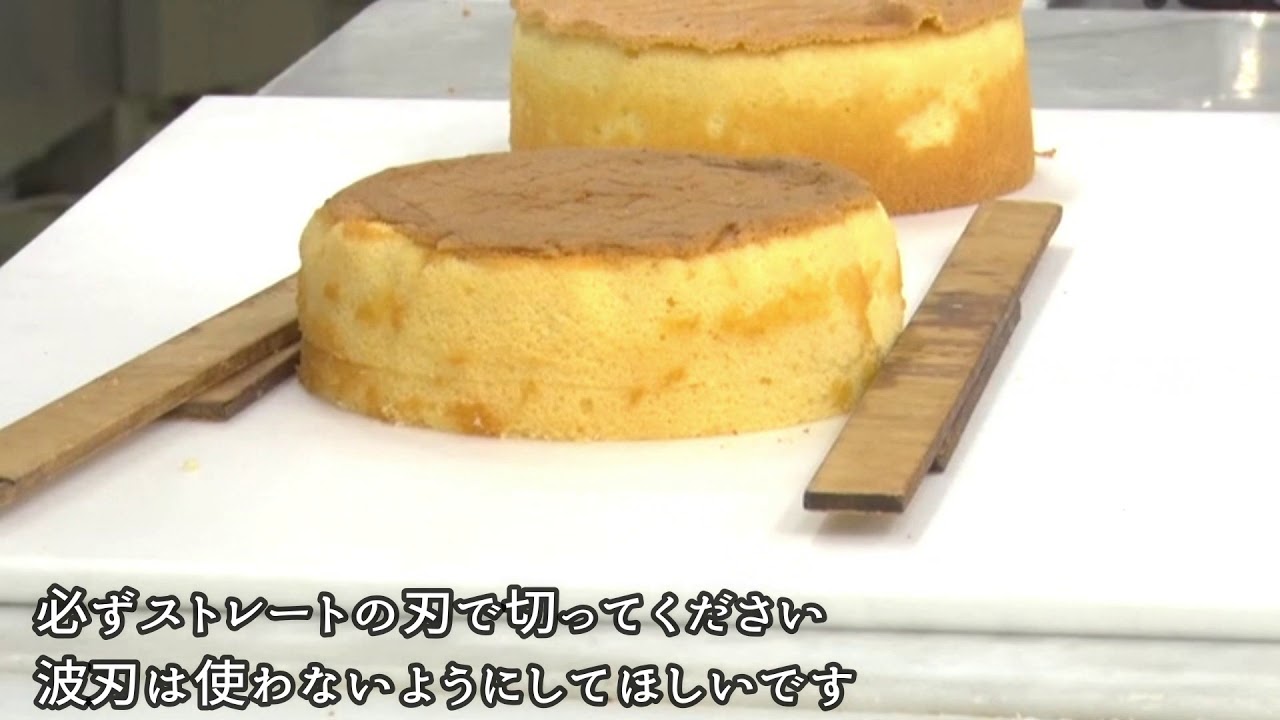 特宝笠だからここまでできるアステリスクのジェノワーズ～仕上げ編②～