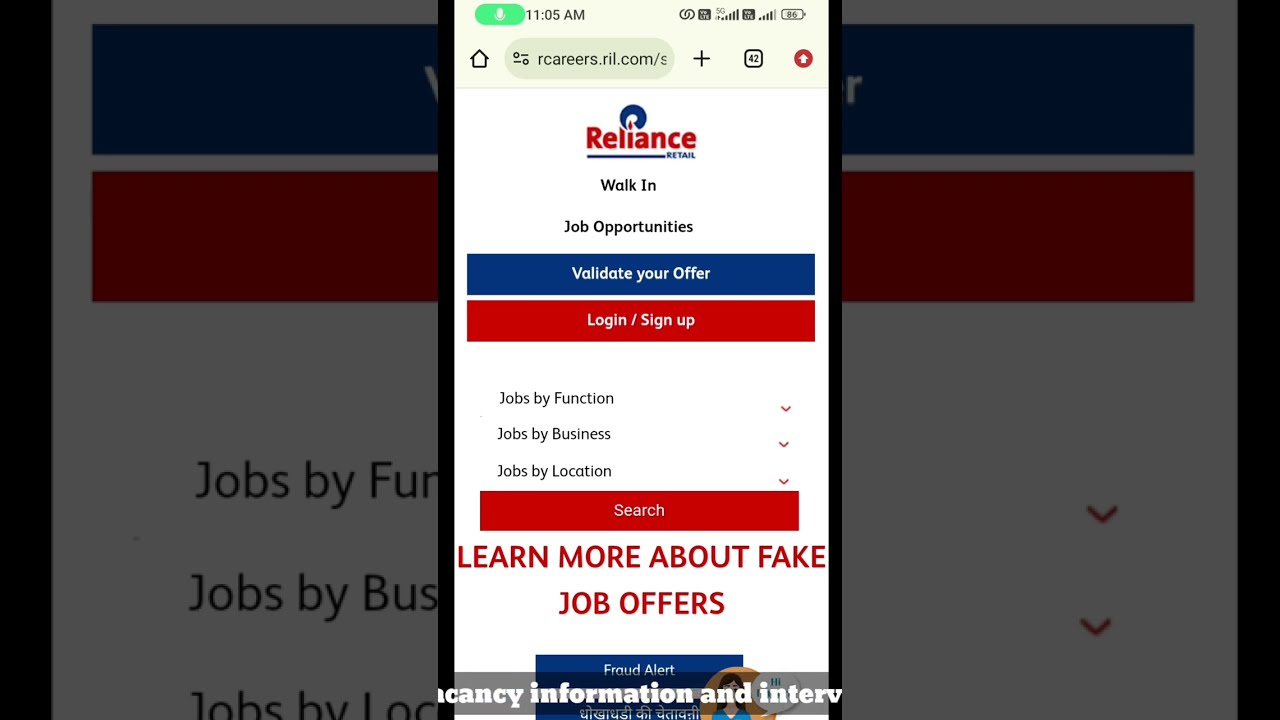 Reliance retail job  | Online job apply process |   Registration process