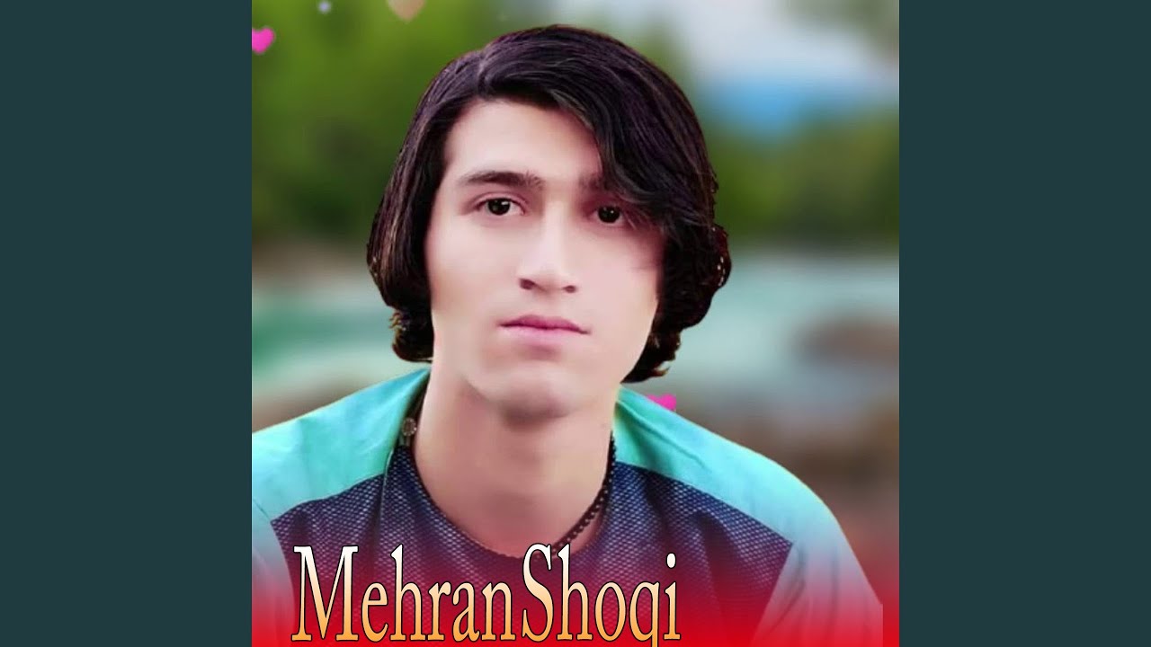 Bas Dai Nor Hoshayar Swma