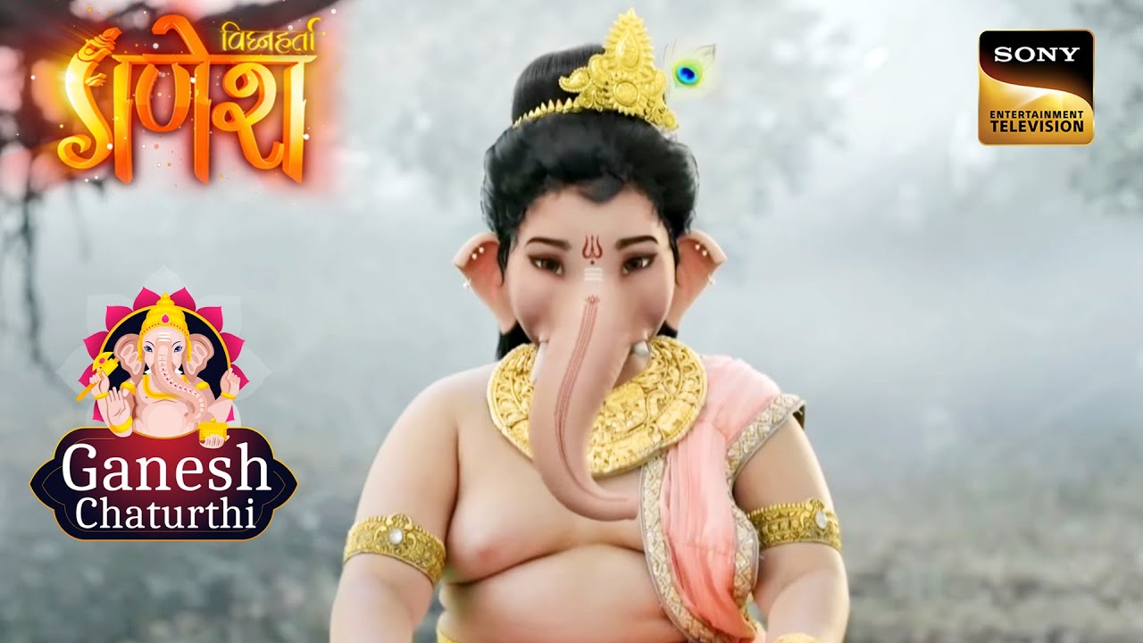 Ganesh ने किसको सुनाई Kanipakam मंदिर की कहानी? | Vighnaharta Ganesh | Ganpati Bappa Morya