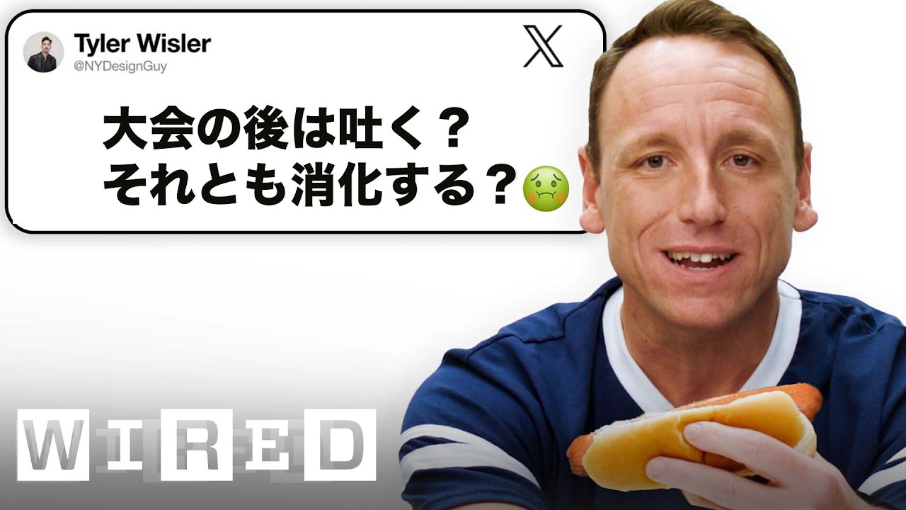 世界一のフードファイターだけど「早食い」について質問ある？ | Tech Support | WIRED Japan