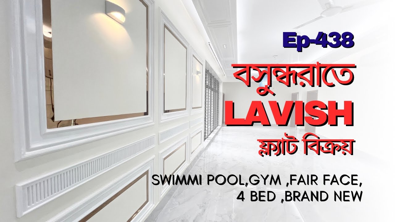 Bashundhara | 4 Bedrooms Luxurious flat for SALE | Property Shop BD | Ep-438