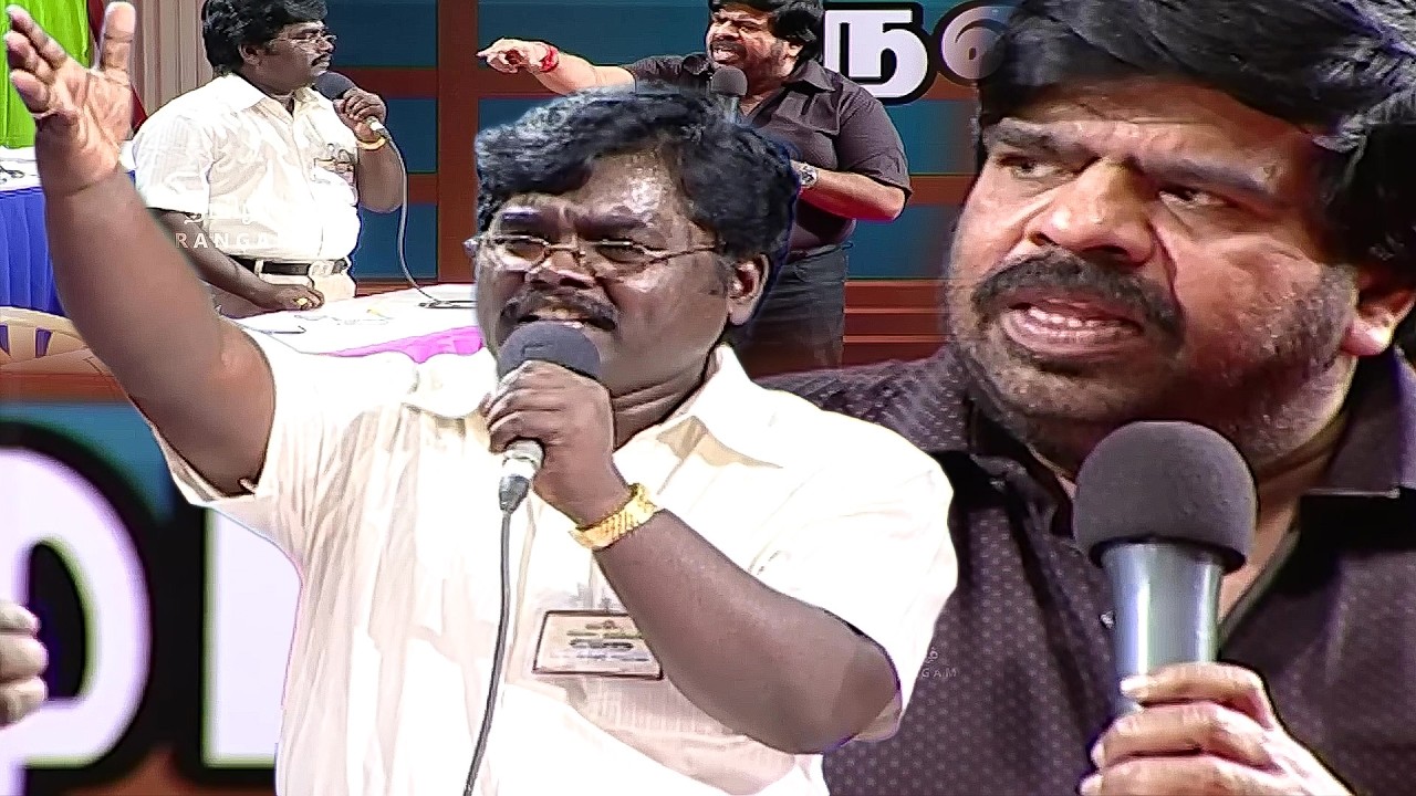 அரட்டை அரங்கம் | இந்த வாழ்க்கை முறையில் நீங்க இழந்தது இதெல்லாம் தான் #Debate #TRajendar #Speech #TR