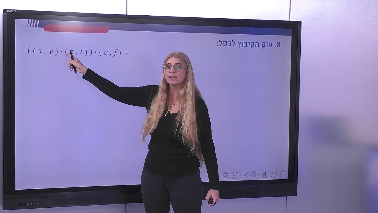 10 - תרגיל: שדה חדש