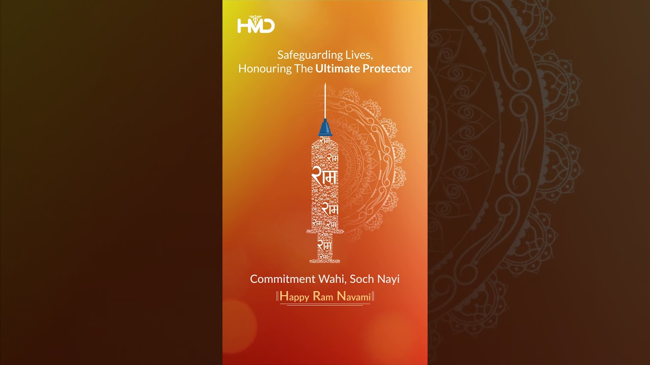 Happy Ram Navami #ramnavami #ramnavmipuja #hmdhealthcare #shorts
