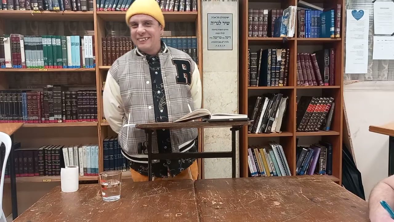 קול הנבואה שיעור מס' 38, מאמר שני, פיסקאות ה-ז, חג ההסתכלות, ההגיון השמי, צלם האידאה