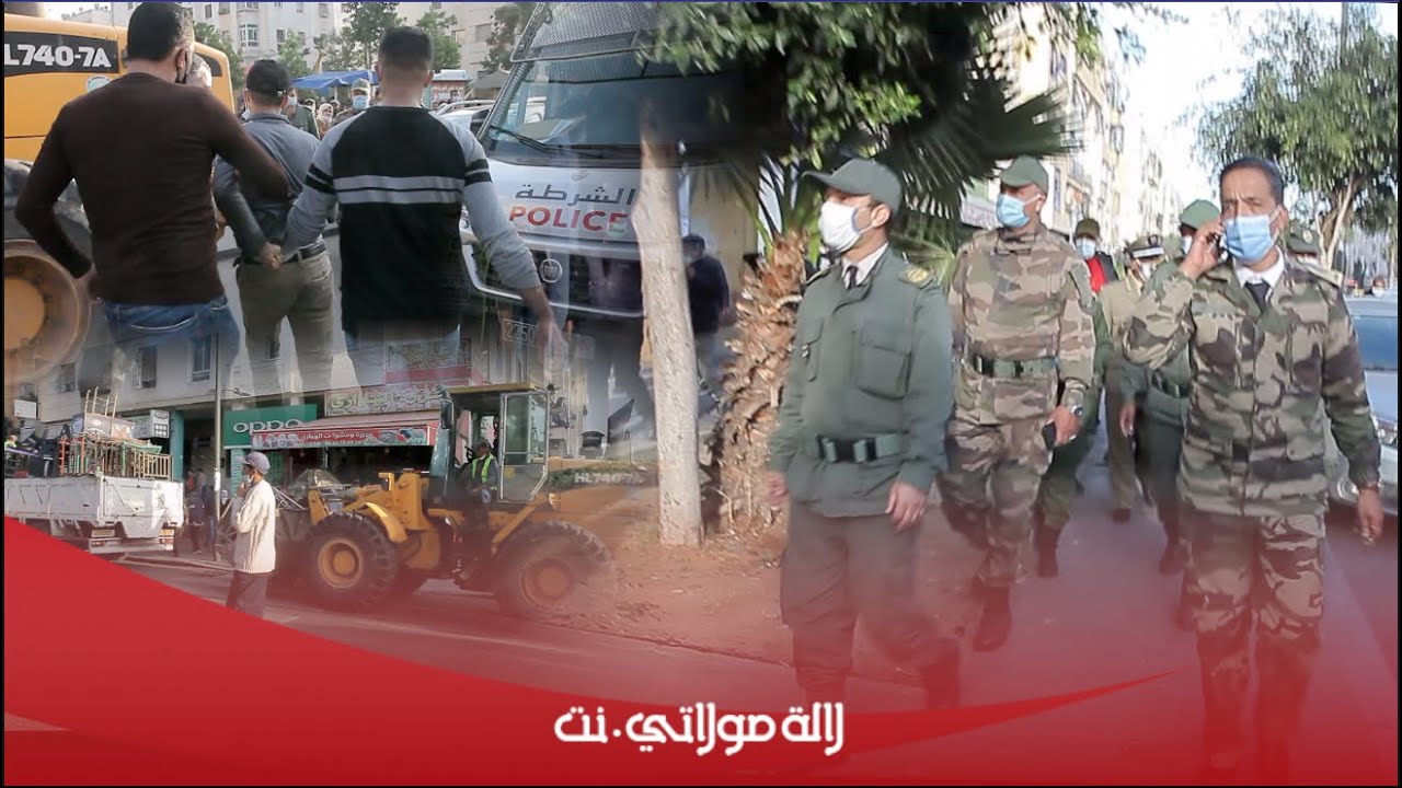 عاجل ...حملة كبيرة و قوية لتحرير الملك العمومي بمنطقة عين السبع و إعتقالات للمخالفين