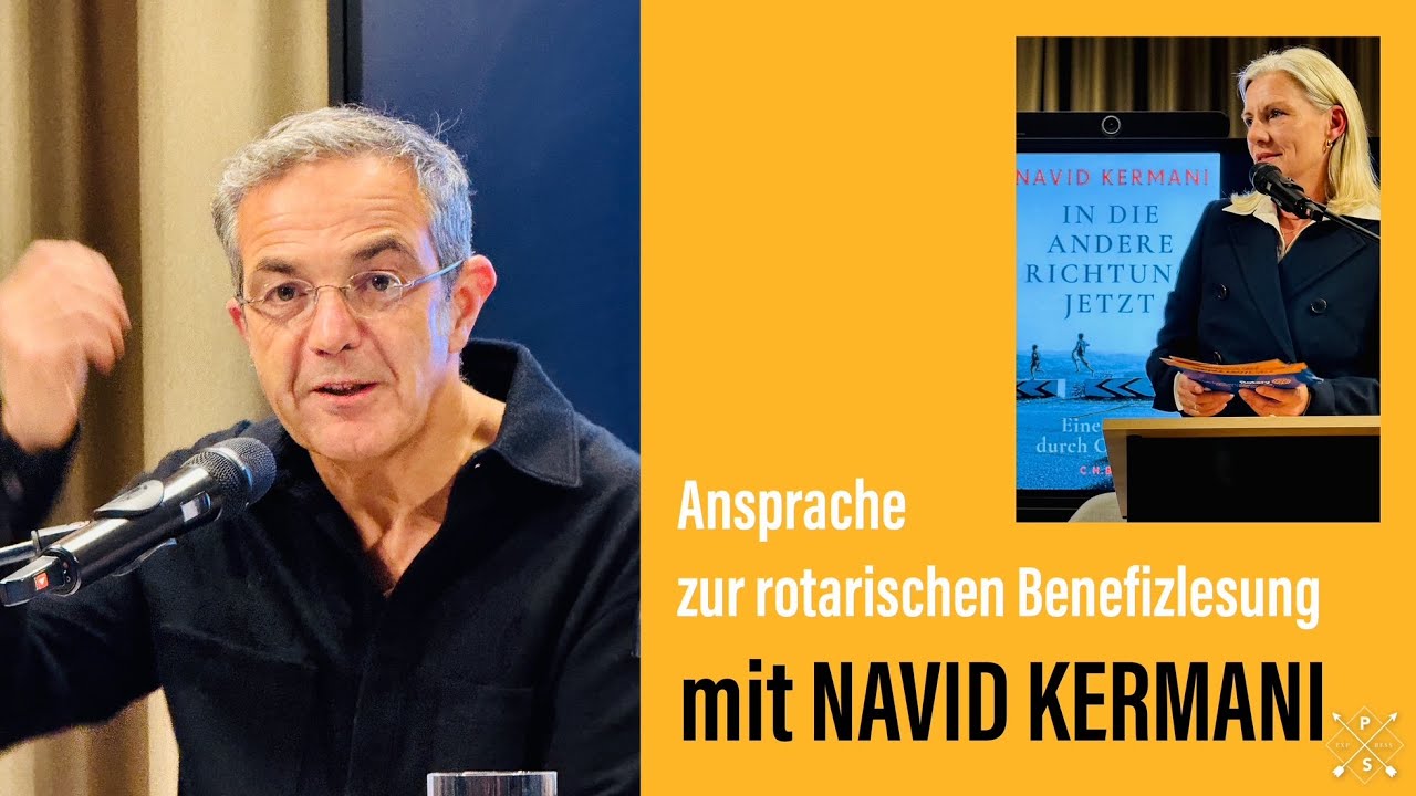 Ansprache zur rotarischen Benefizlesung mit Navid Kermani