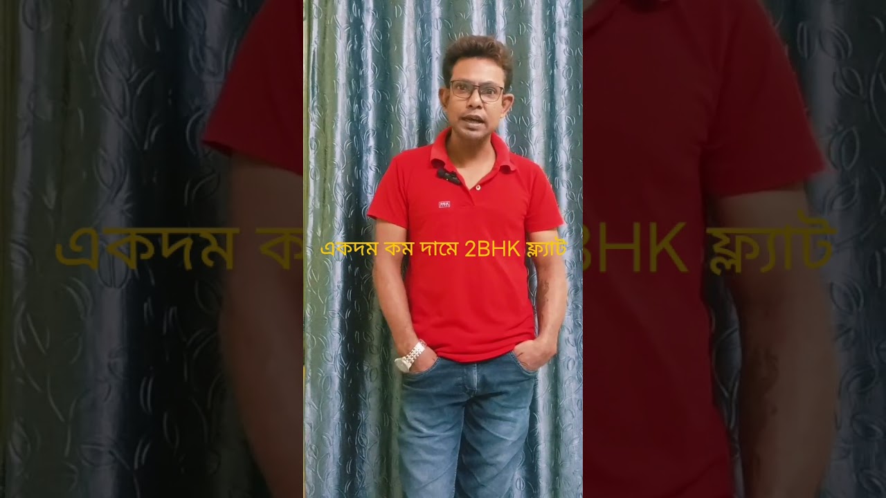 2 bhk at lowest price in Burdwan. #property #houseforsale