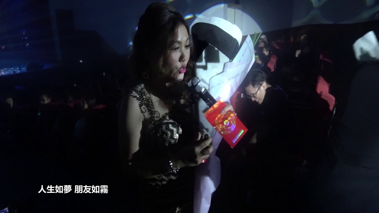 Tình Bạn  - Tú Linh- Hàn Quang Vinh - Vĩ Trí 朋友 - 秀玲-項光榮-翁偉智