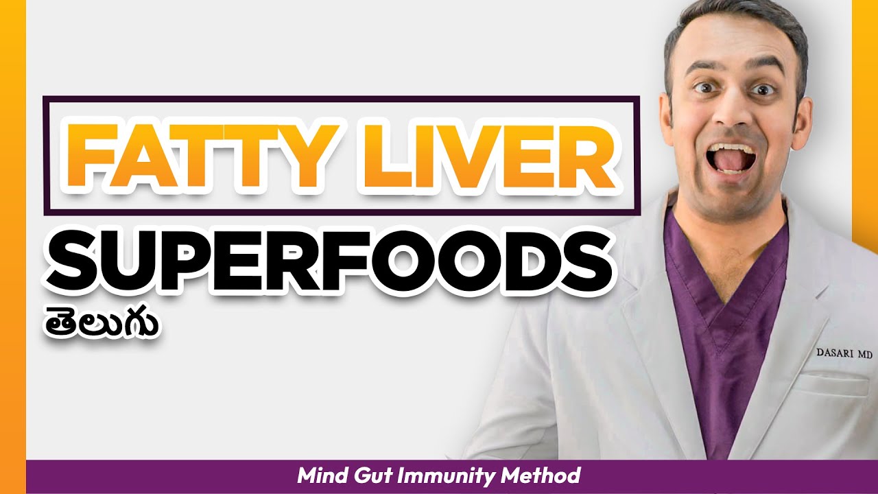 Best [Gut Health] Superfood for Fatty Liver NASH NAFLD (Vegan, Low-Carb, Keto, Diet and Nutrition)