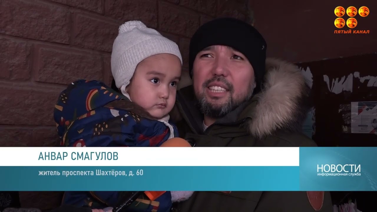 13 лет судятся карагандинцы с частниками за двор и теперь заварен забор. Доступное? жилье