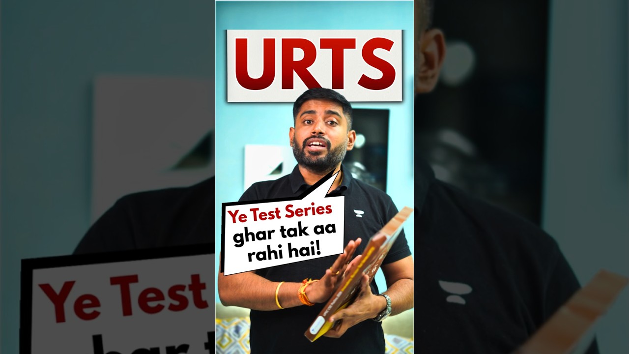 This UPSC Test Series Comes to Your Home | Sudarshan Gurjar #URTS