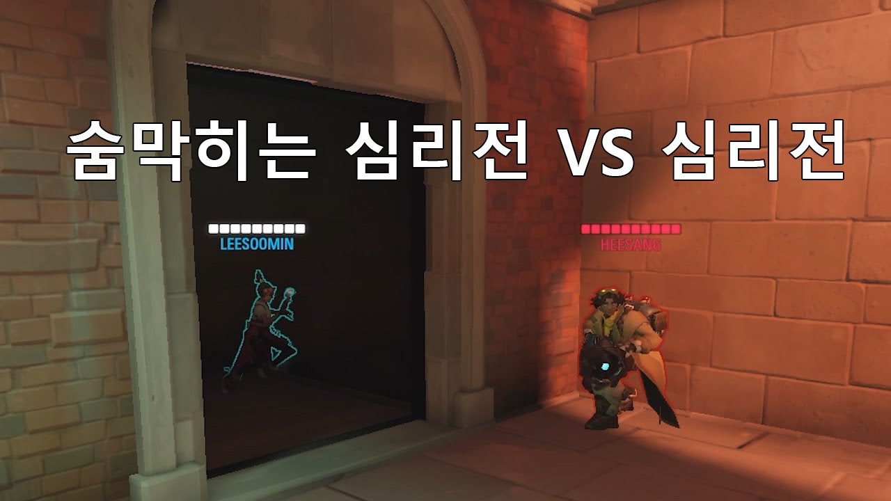 소름돋는 